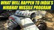 BrahMos cruise missile make successful air fire launch but what about Nirbhay program |Oneindia News