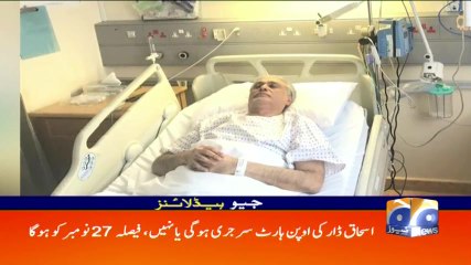 Geo Headlines - 02 PM 23-November-2017