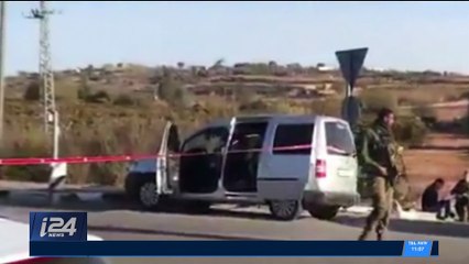 Israël face au phénomène des "enfants terroristes" palestiniens