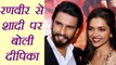 Deepika Padukone OPENS UP on Ranveer Singh and her Marriage | FilmiBeat