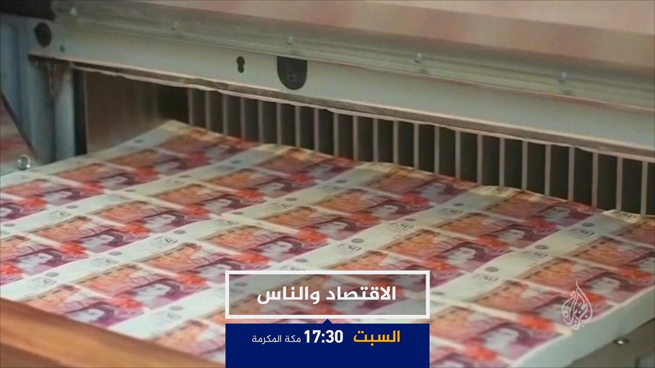 ترويج الاقتصاد والناس- آثار "البريكست" على اقتصاد بريطانيا