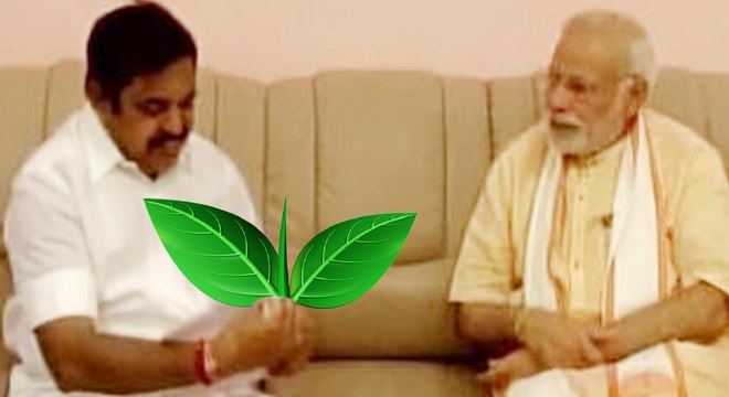 மத்திய அரசு உதவியால் இரட்டை இலை சின்னம் கிடைத்ததா?- வீடியோ