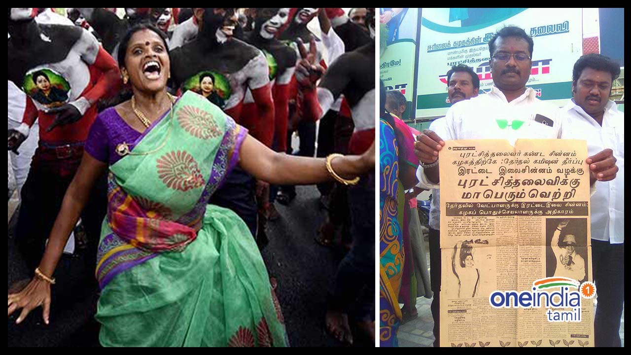 அம்மா போல கொண்டை.. அம்மா போல புடவை.. சசிகலாவை ஒரு பிடி பிடித்த அதிமுக பெண் தொண்டர்!- வீடியோ
