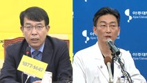 김종대 '인격 테러' 논란에 결국 사과...후폭풍은 여전 / YTN