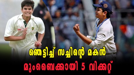 മുംബൈക്കായി 5 വിക്കറ്റ് വീഴ്ത്തി സച്ചിൻറെ മകൻ