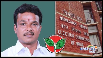 நான் பார்த்துட்டேன்..பார்த்துட்டேன்..தேர்தல் ஆணைய தீர்ப்பைப் பார்த்து அதிமுக எம்பி உற்சாகம்!- வீடியோ