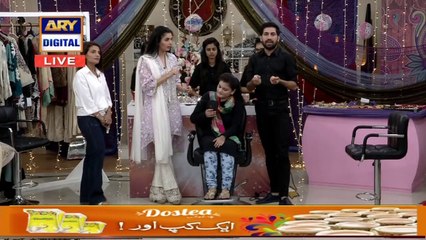 Gole Chehre Par Makeup Kis Tarah Lagaye