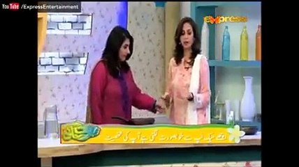 How To Make Primer with Aloe Vera