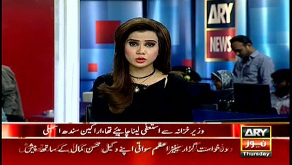 Ishaq Dar should be brought back to the country in handcuffs, Khurram Sher Zaman