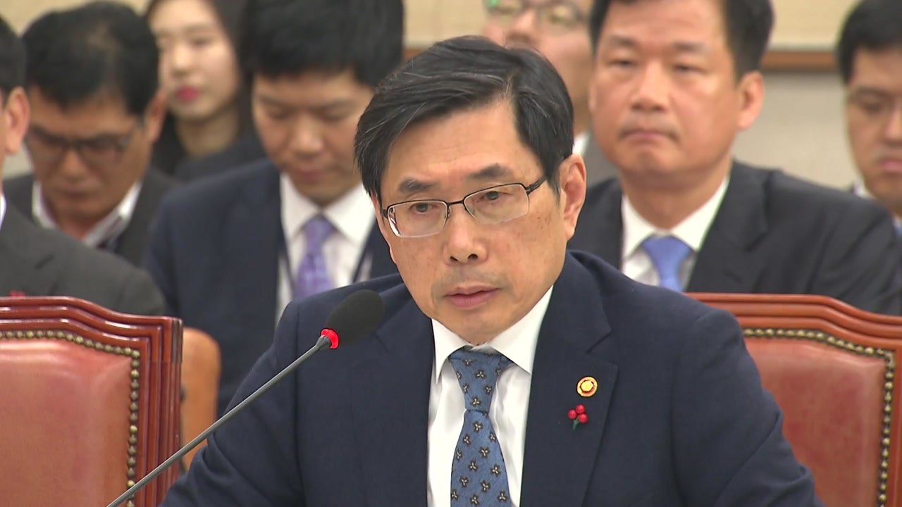 박상기 "검찰 몫 특활비 없어"...정면 반박 / YTN