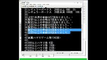 ジャグラー設定1が100台で何台が高設定挙動になるのか？プログラム検証！【パチスロ攻略】