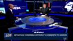 i24NEWS DESK | Controversy over Hotovely's comments to i24NEWS | Thursday, November 23rd 2017
