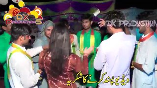 Mujra Dance New On mehandi Night Party Dance In Hot Style 2017 HD