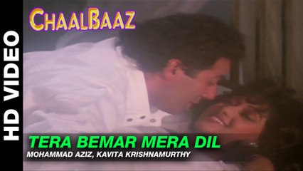 Tera Bemar Mera Dil - ChaalBaaz | Mohammad Aziz & Kavita Krishnamurthy | Sridevi & Sunny Deol