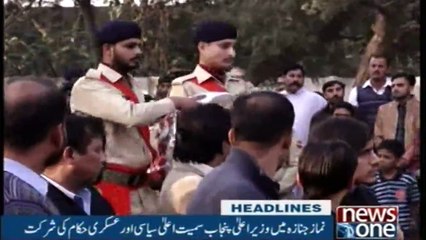 NewsONE Headlines 5PM | 23-November-2017