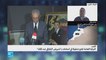 المغرب: ما حقيقة اداعاءات "تحريض الزفزافي ضد الملك"؟