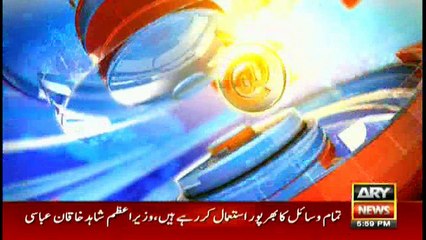 Headlines 1800 23rd November 2017