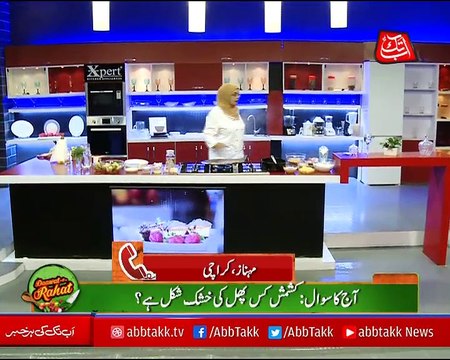 Abbtakk - Daawat-e-Rahat - Episode 167 (Pepper Steak with Vegetable & Creamy Pineapple Pie) - 23 November 2017