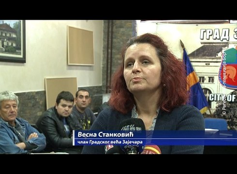 Subvencije za ovčarstvo i kozarstvo, 23. novembar 2017 (RTV Bor)