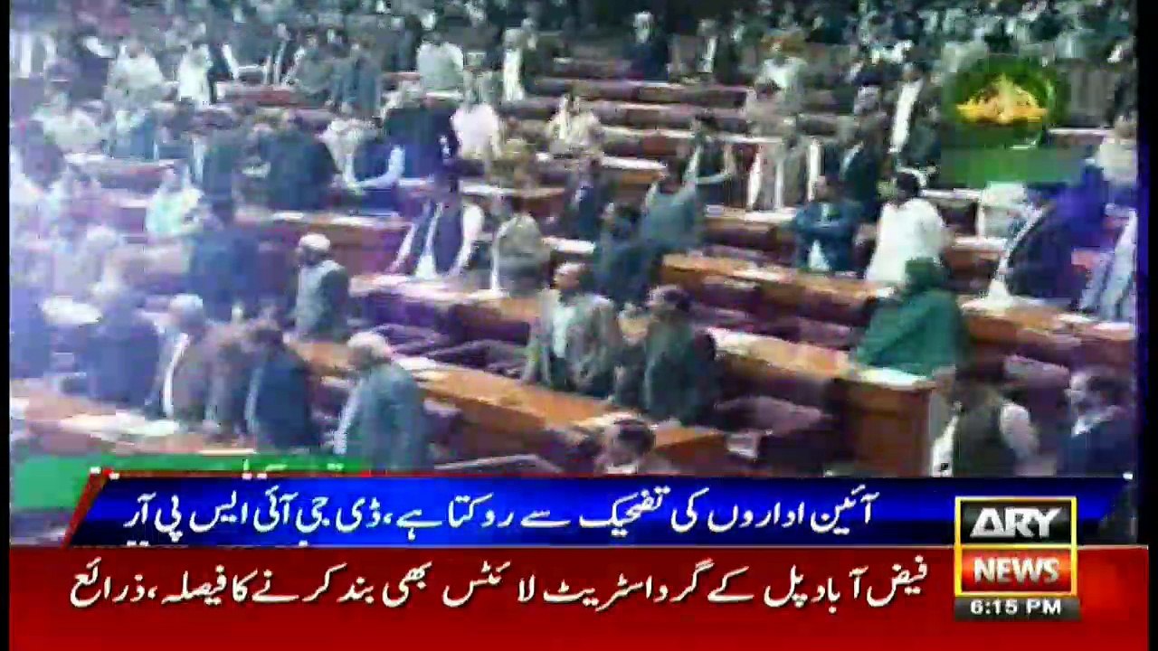 Weak institutions will affect the nation DG ISPR