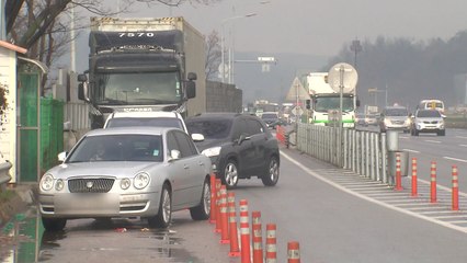 잠 쫓으려 들른 '졸음 쉼터' 안전사고 위험 / YTN