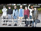 161021 BTS (방탄소년단) arriving at Music Bank @Kpopmap