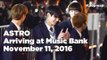 161111 ASTRO (아스트로) arriving at Music Bank @Kpopmap