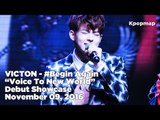 [INSIDE SHOWCASE] 161109 VICTON (빅톤) - #Begin Again