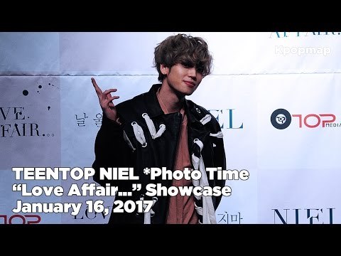 [INSIDE SHOWCASE] 170116 TEENTOP NIEL (틴탑 니엘) *Photo Time