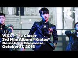 [INSIDE SHOWCASE] 161031 VIXX (빅스) - The Closer