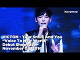 [INSIDE SHOWCASE] 161109 VICTON (빅톤) - You Smile And You