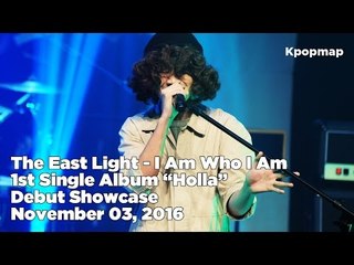 [INSIDE SHOWCASE] 161103 The East Light (더 이스트 라이트) - I Am Who I Am