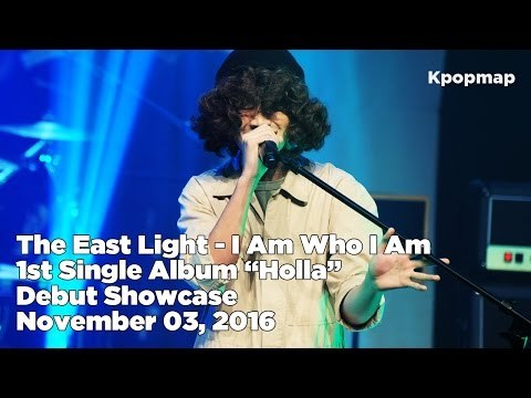 [INSIDE SHOWCASE] 161103 The East Light (더 이스트 라이트) - I Am Who I Am