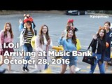 161028 I.O.I (아이오아이) arriving at Music Bank @Kpopmap