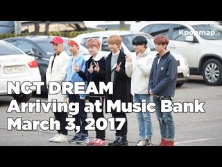170303 NCT DREAM (엔씨티 드림) arriving at Music Bank @Kpopmap