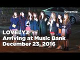 161223 Lovelyz (러블리즈) arriving at Music Bank @Kpopmap