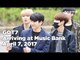 170407 GOT7 (갓세븐) arriving at Music Bank @Kpopmap