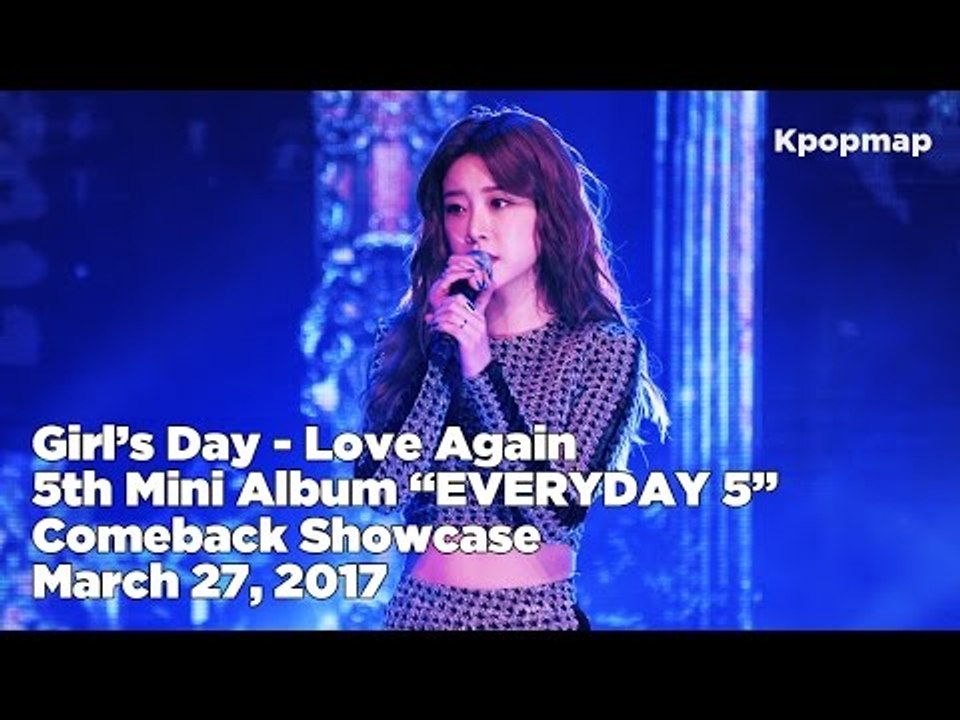 [INSIDE SHOWCASE] 170327 Girl's Day (걸스데이) "Lov...