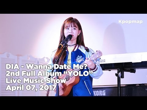 [INSIDE SHOWCASE] 170407 DIA (다이아) - Will You Go Out With Me? (Ballad Ver.) (나랑 사귈래)