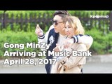 170428 Gong MinZy (공민지) arriving at Music Bank @Kpopmap