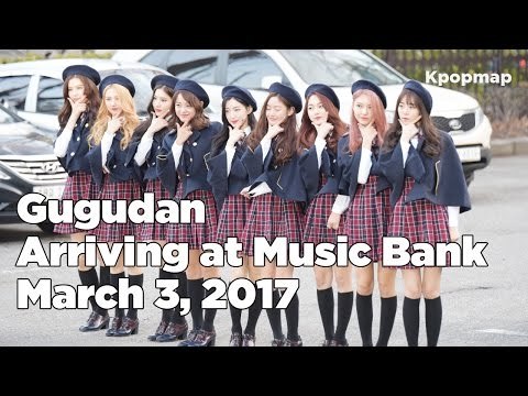 170303 GUGUDAN (구구단) arriving at Music Bank @Kpopmap