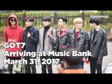 170331 GOT7 (갓세븐) arriving at Music Bank @Kpopmap