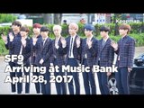 170428 SF9 (에스에프나인) arriving at Music Bank @Kpopmap
