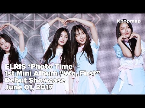 [INSIDE SHOWCASE] 170601 ELRIS (엘리스) We, First Debut Stage *Photo Time