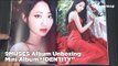 [Unboxing] 9MUSES (NINE MUSES, 나인뮤지스) Mini Album 