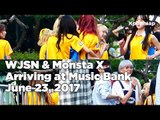 170623 WJSN & Monsta X (우주소녀, 몬스타엑스) arriving at Music Bank @Kpopmap
