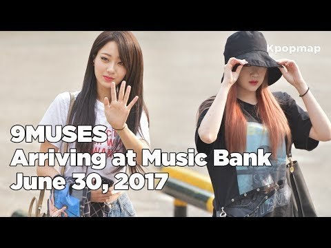 170630 9MUSES (나인뮤지스) arriving at Music Bank @Kpopmap