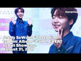 Focusing Exclusively for Phones )) Jeong SeWoon 