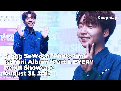 Focusing Exclusively for Phones )) Jeong SeWoon Part.1 EVER Debut Stage *Photo Time (정세운 데뷔 쇼케이스)