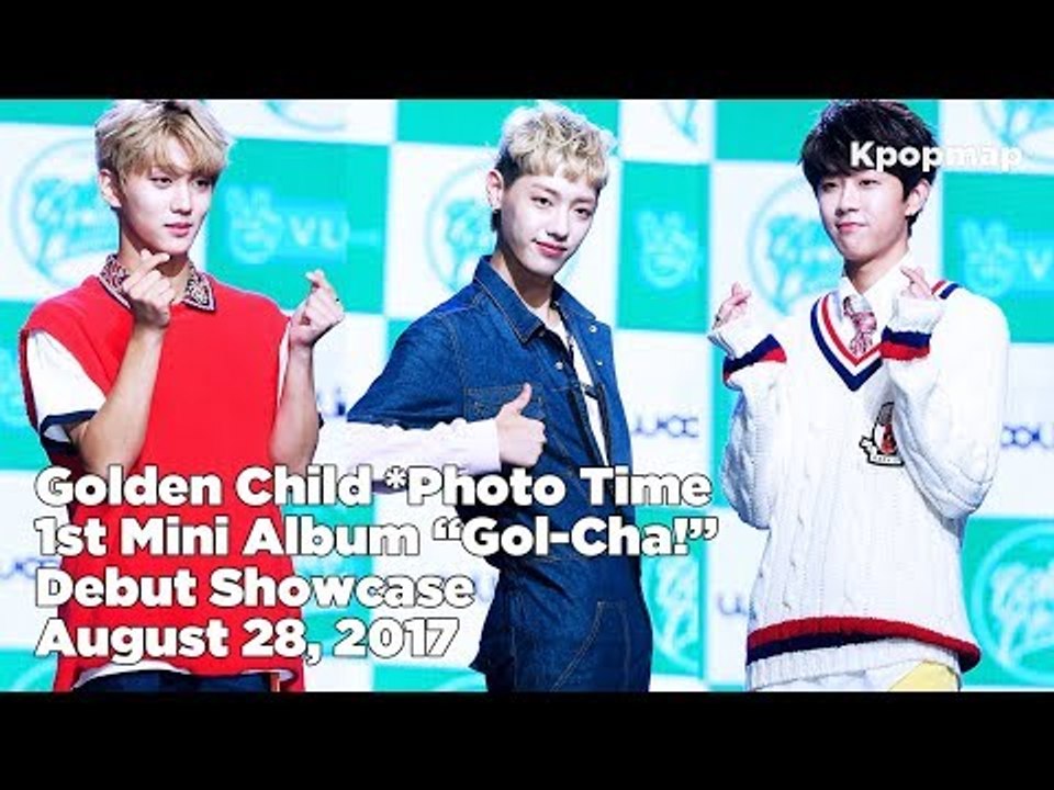 Focusing Exclusively for Phones )) Golden Child "Gol-Cha!" Debut Stage *Photo Time (골든차일드 데뷔 쇼케이스)